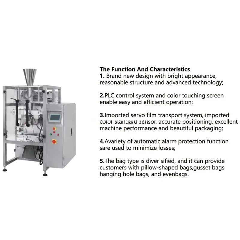Automatic Packaging Machine Powders Spices Vertical Form Fill Seal Weighing Paper Bags Tobacco Filling Machine Customized Export