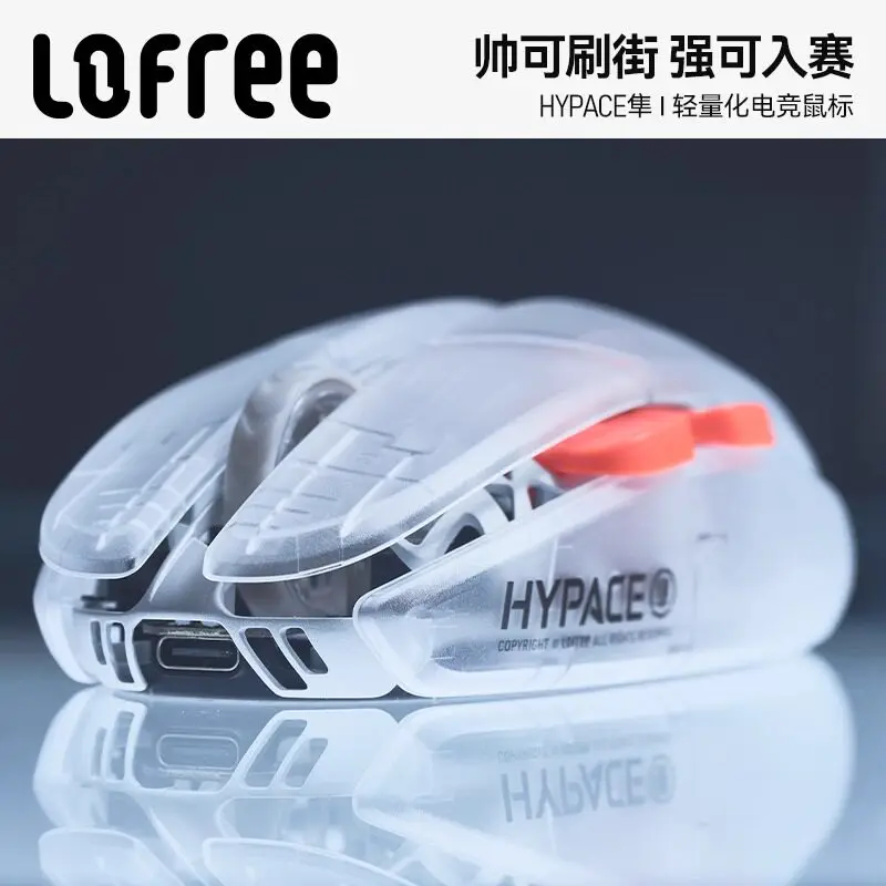 Custom Falcon Theme Semi-Transparent Wireless Gaming Mouse 3950 Lightweight Hollow Esports Dedicated Professional Gift.