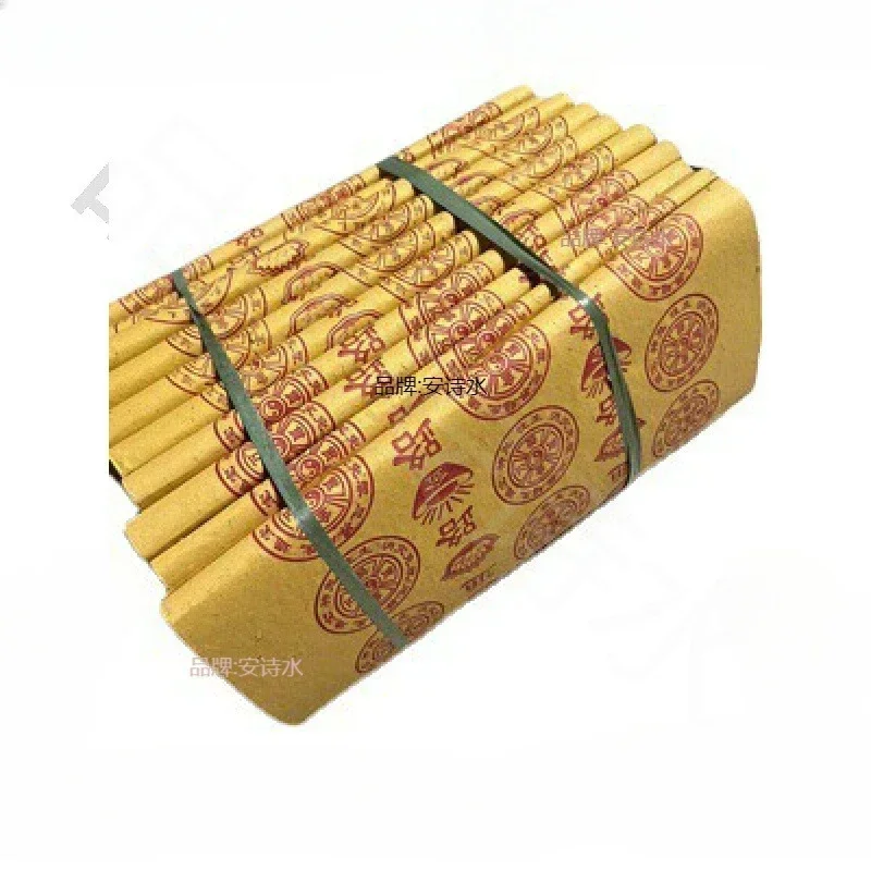 Yellow Paper Burning Money Sacrificial Articles Mint Coin Gold Dollar Treasure Bar Zhongyuan Festival