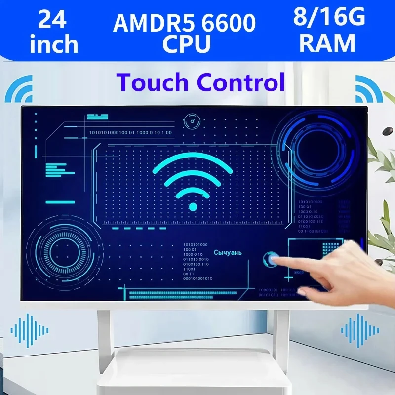 24 inch touch screen 1K all-in-one computer  R5 6600,RAM 8/16GB, SSD 256/5122/1024GB, Windows 11 Pro), white, English keyboard