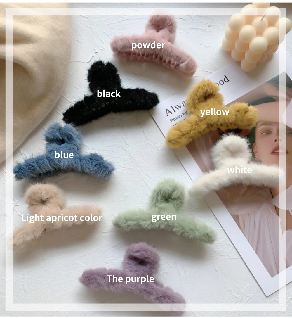 

Women Hair Claw Cute Plush Faux Fur Solid Elegant Hair Clamps Autumn Winter Hairpins Barrette Fashion Women Hair Accessories