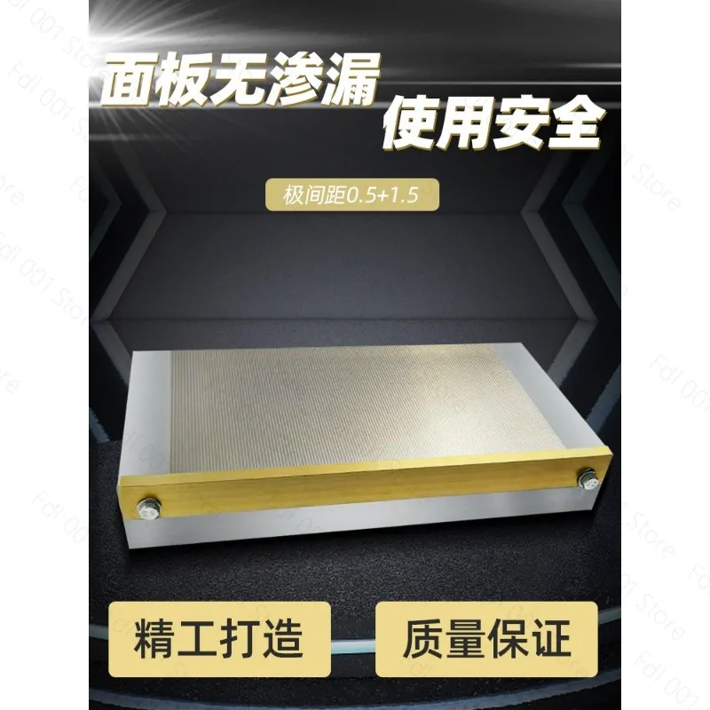 Ultra-powerful Grinder Sucker Cnc Permanent Magnetic Fine-grained Disk Flat Plate Dense Brass Magnetic Table 70*150MM
