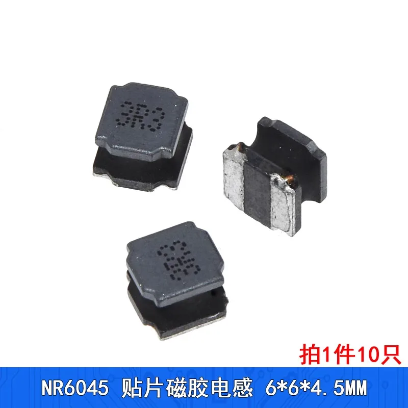 

[10pcs]NR6045 SMD Magnetic Compound Inductor: 6x6x4.5mm, 1μH, 2.2μH, 3.3μH, 4.7μH, 6.8μH, 33μH, 47μH-330μH