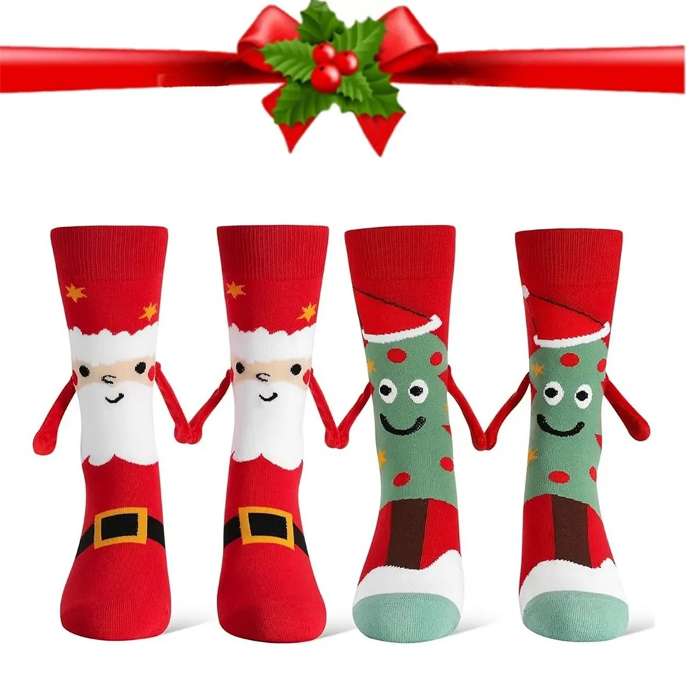1 Pair Of Creative Christmas Long Tube Socks With Fun Magnetic Handles Personalized Breathable Socks Cute Christmas Kids Gifts.