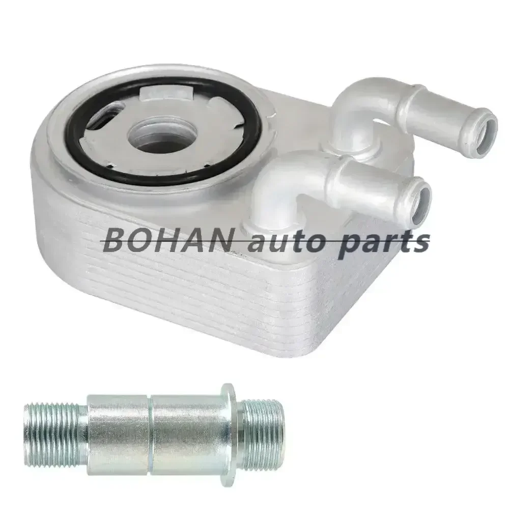 

4884757 AE 4884757 АД 82210700 918-968 918968 Масляный радиатор Масляный радиатор для Jeep, Dodge, Chevrolet