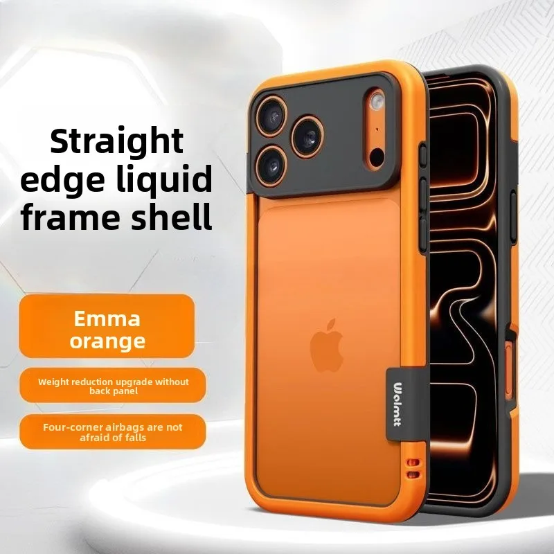 Colorful Soft Silicone Edge Bumper Frame Case For IPhone 17 