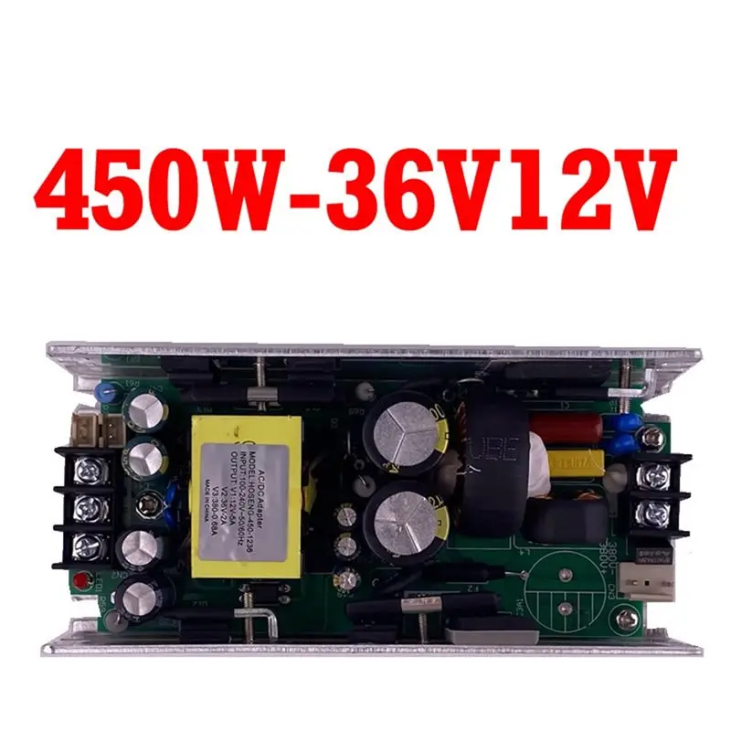 Hot Sale-Stage Lighting Accessories 450W 12V 24V 28V 36V Power Supply Box For 230W Moving Head Light