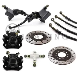 Brake Front Pump Master Cylinder Hydraulic Brake Lever Brake Hose Line Brake Calipers For DIY ATV Buggy Go Kart Quad Bike Parts