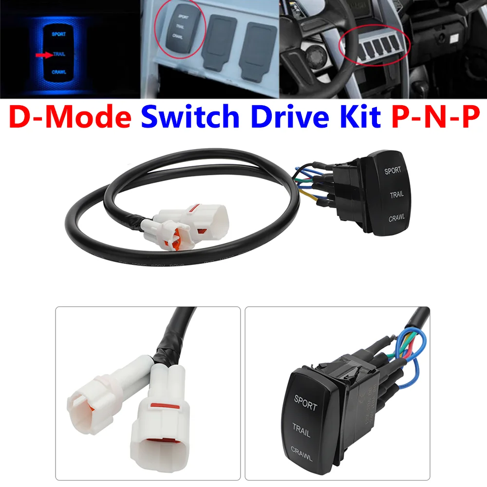 For Yamaha RMAX 1000 D-Mode Switch Drive Mode ORDW RMAX2 RMAX4 RMAX1000 2021 2022 TRAIL /SPORT D-Mode Switch Drive Kit