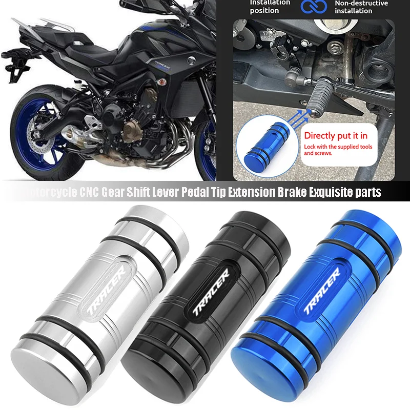 

For YAMAHA TRACER 7/7GT/9/9GT Motorcycle Gear Shift Lever Pedal Tip Extension Brake Exquisite parts tracer 700 900gt TRACER900GT