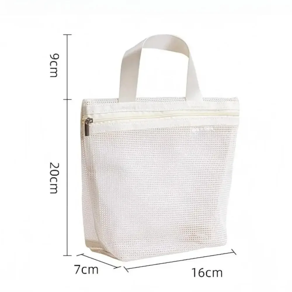Mesh Shower Caddy Portable Toiletry Bag Quick Dry Bath Organizer Tote With Zipper For Gym Dorm Travel Beach Cosmetic Makeup Case