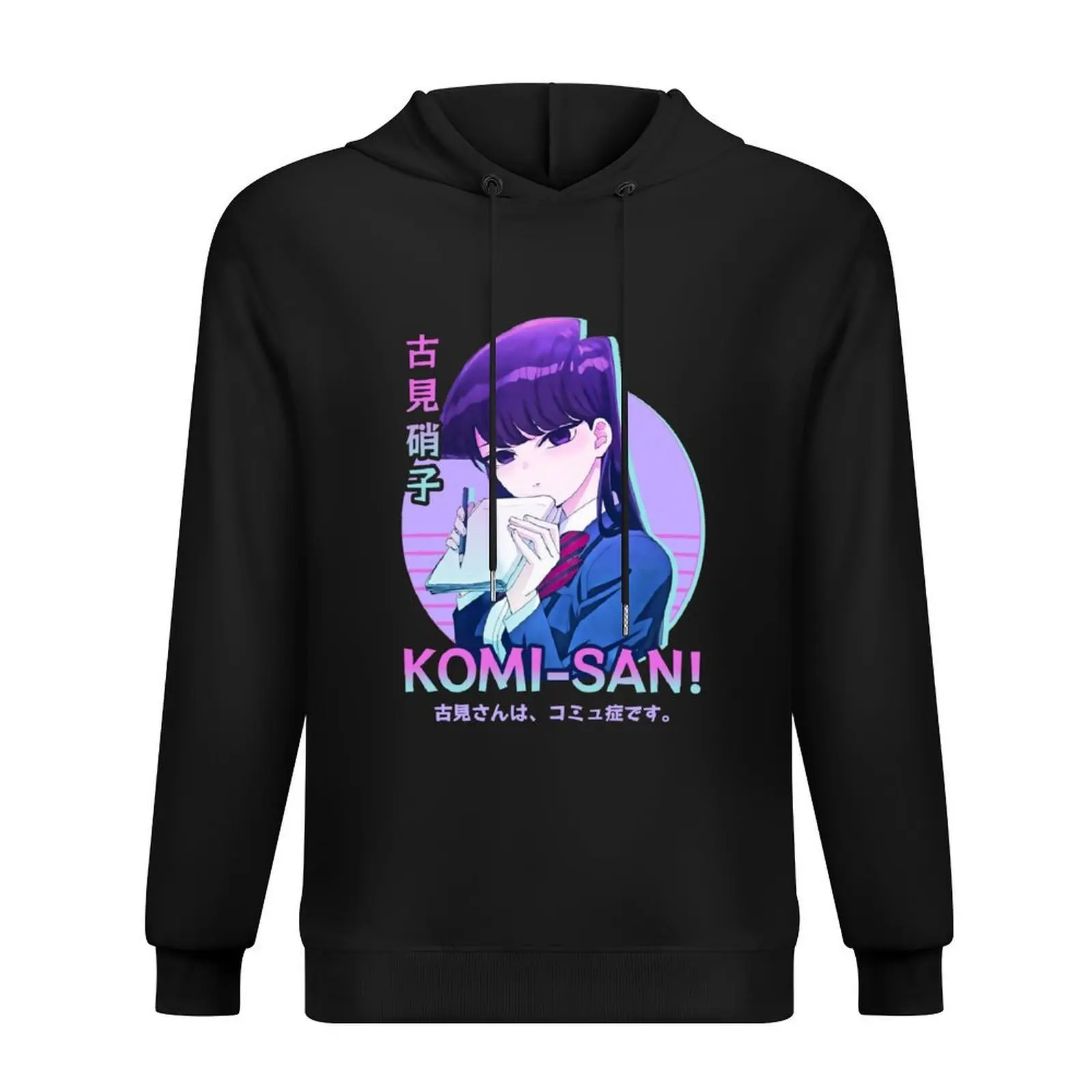 

Komi san cant communicate Hoodie male clothes japanese style aesthetic clothing men clothing hoodies for men