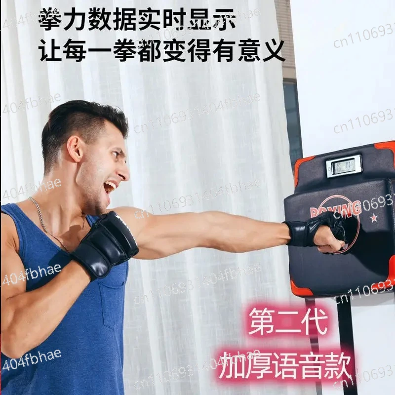 

Интеллектуальный боксерский мешок для тренировок с голосовым управлением, портативный, утолщенный, для измерения силы удара