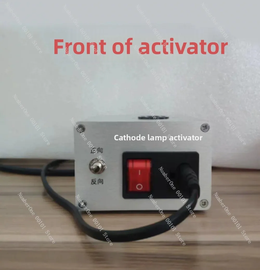 JH-B Hollow Cathode Lamp Activator Element Lamp Power Supply