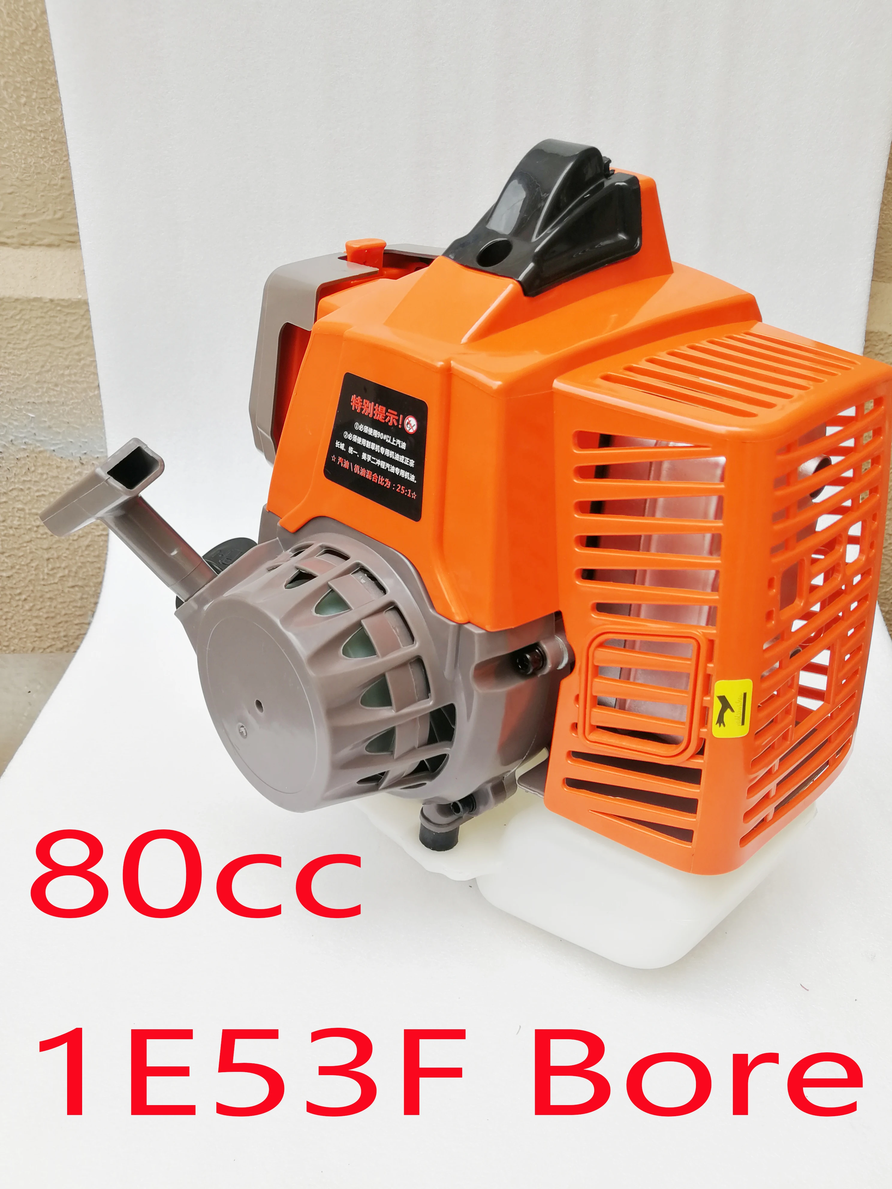 Imagem -06 - Maior Potência Motor a Gasolina Terra Broca Escova Cortador Grass Trimmer Bomba de Água Chão Motor de Popa 80cc 1e53f 2t