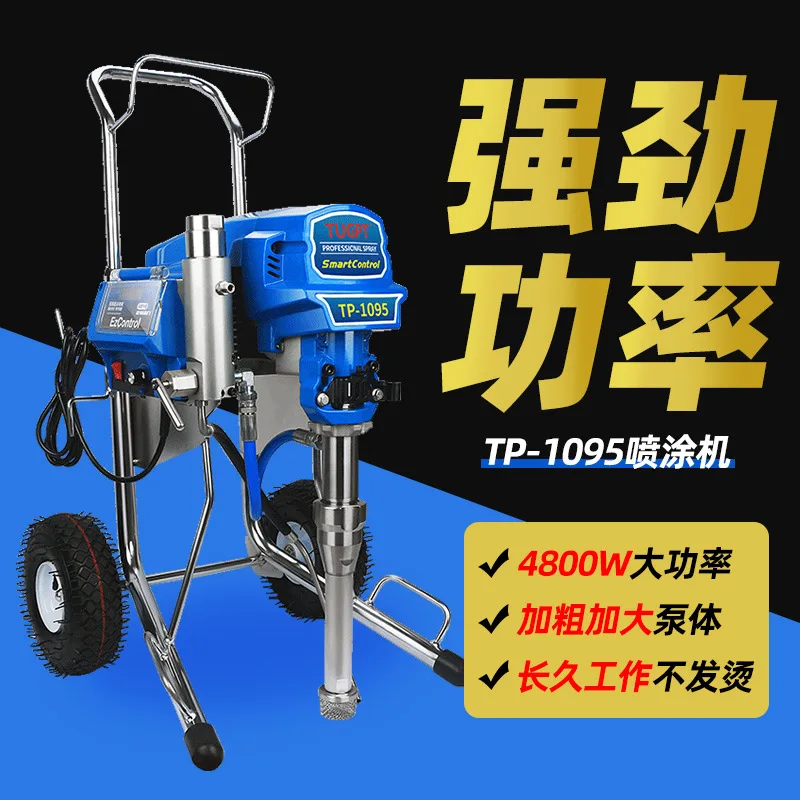 40 Large Feed Grinder, Tooth-claw Type Rice Milling Machine, Corn Dry Mill, Chinese Medicinal Material Grinding Mill, Coarse Gra