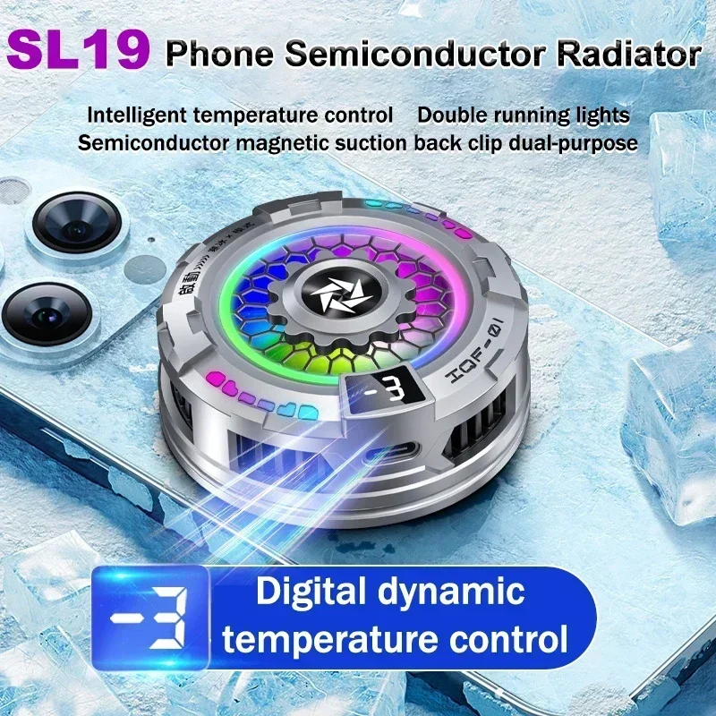 

SL19 Mobile Phone Cooler Magnetic Back-clip 2IN1 Radiator for IOS Android Tablet PUBG Semiconductor Cooling Fan Digital Display