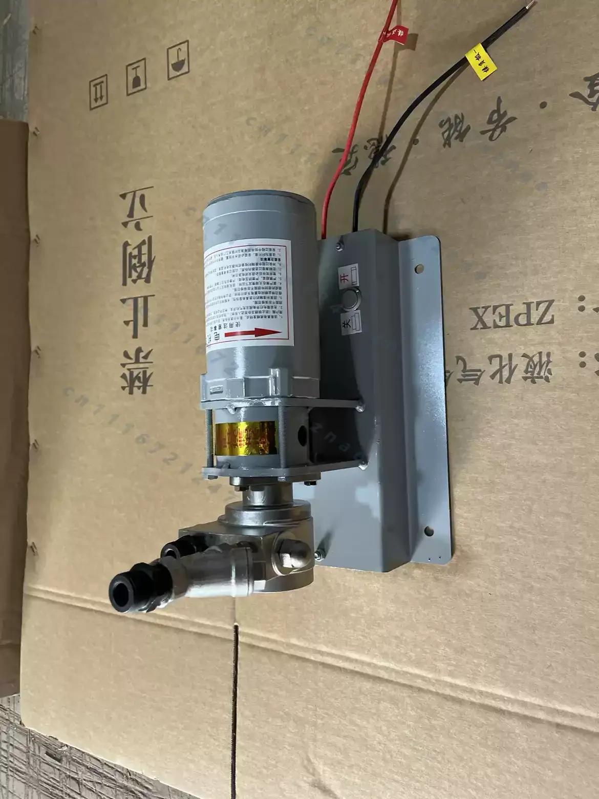 12V DC Liquefied Gas Transfer Pump 5-50L/min Car LPG Inverter Dispenser Gas Cylinder Propane Transfer Pump for Vehicle