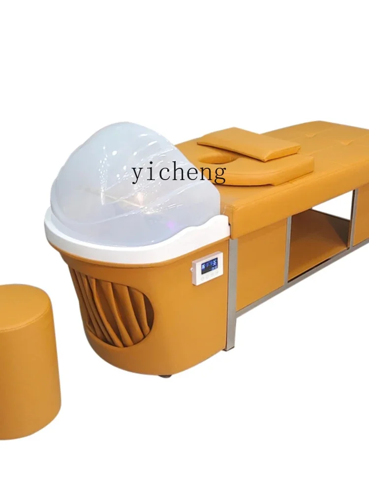 Head Treatment Water Circulation Fumigation Water Heater Barber Shop Beauty Salon Special Bed