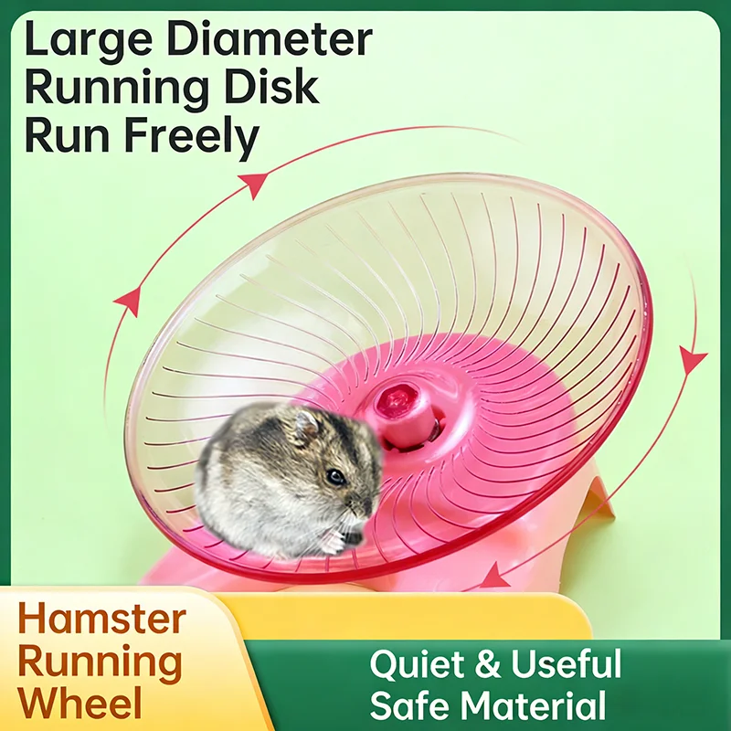#15 Hamster Exercise Wheels Price Drop Alerts