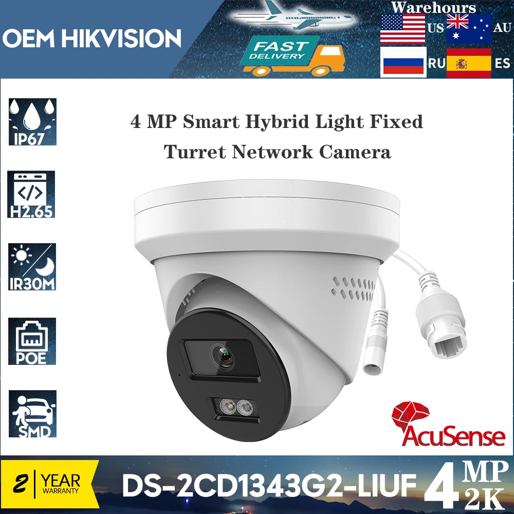 OEM Hikvision 4MP Replace DS-2CD1343G2-LIUF/SL IP Camera Built-in Mic Smart Hybrid Light Fixed Turret Network Camera AcuSense