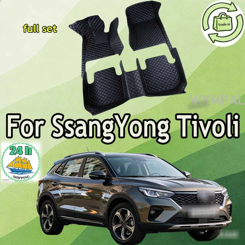 Tapetes de carro de luxo para ssangyong tivoli xlv ar grand luvi 2015 ~ 2022 almofada protetora tapetes de luxo
