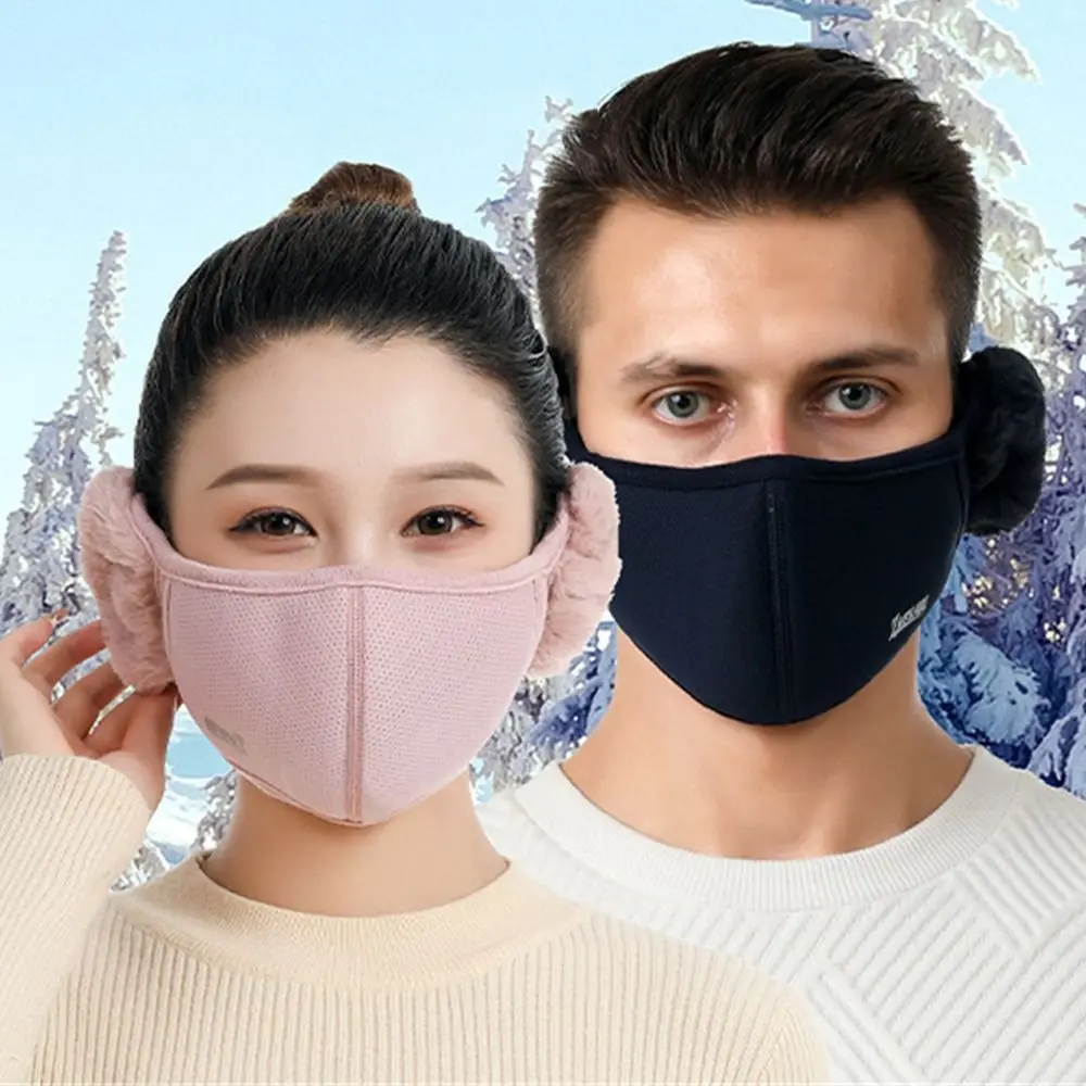 Women Winter Warm Cold-proof Earmuffs Windproof Mouth Cover Female Outdoor Mask Cycling Ear Warmer