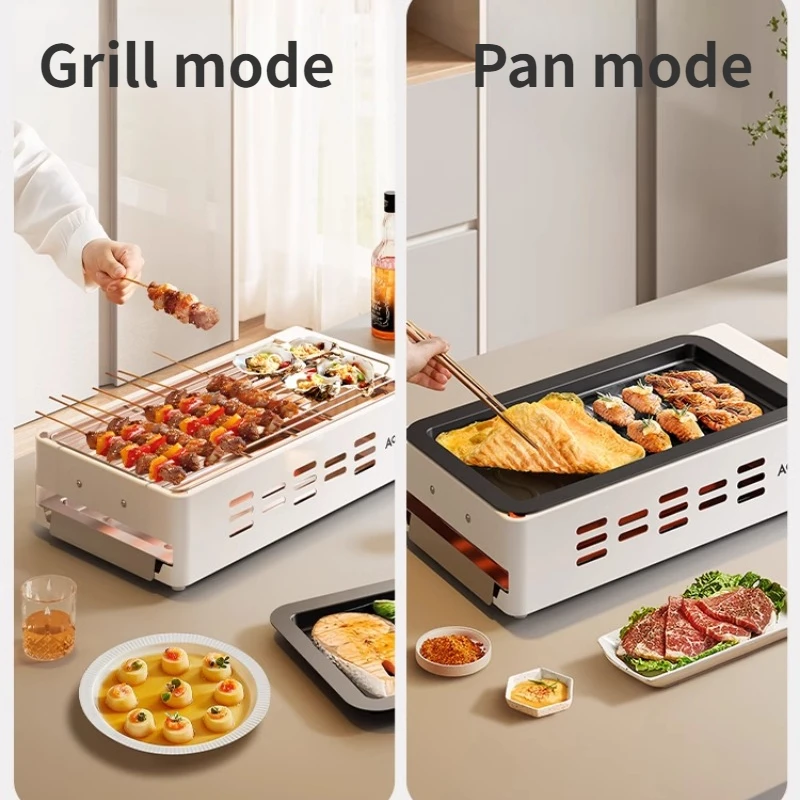 Household Electric Grill Smokless Indoor Grill Pan Barbecue Stove One Pot электро гриль для кухни grelhador eletrico