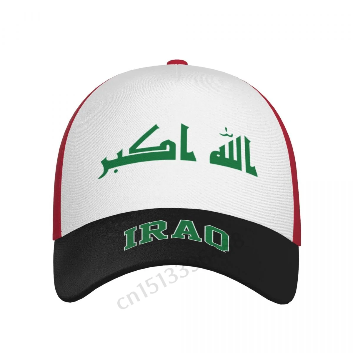 Iraq Flag 3D Soccer Hats Sun Baseball Cap Breathable Adjustable Men Women Outdoor Fishing Hat