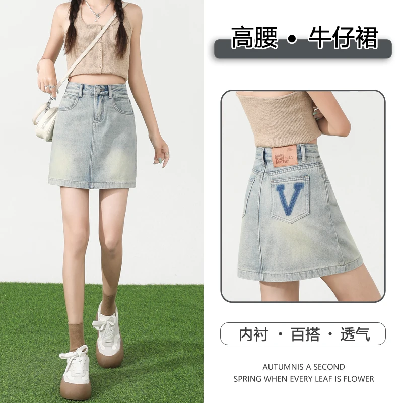 

Джинсовая мини-юбка для миниатюрных женщин, летняя, с высокой талией, в американском стиле, на подкладке, стройнящая и универсальная.