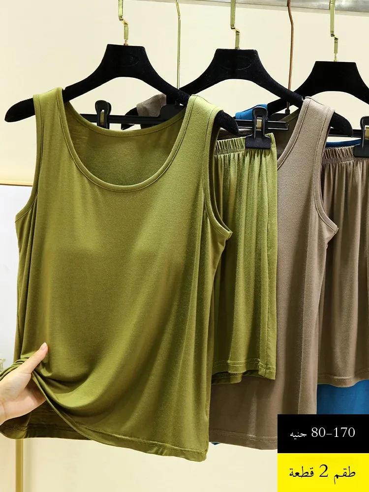 

Летний тонкий комплект нижнего белья, женский свободный модальный круглый комплект Ne Svel, домашняя одежда, комплект из двух предметов с накладкой на грудь