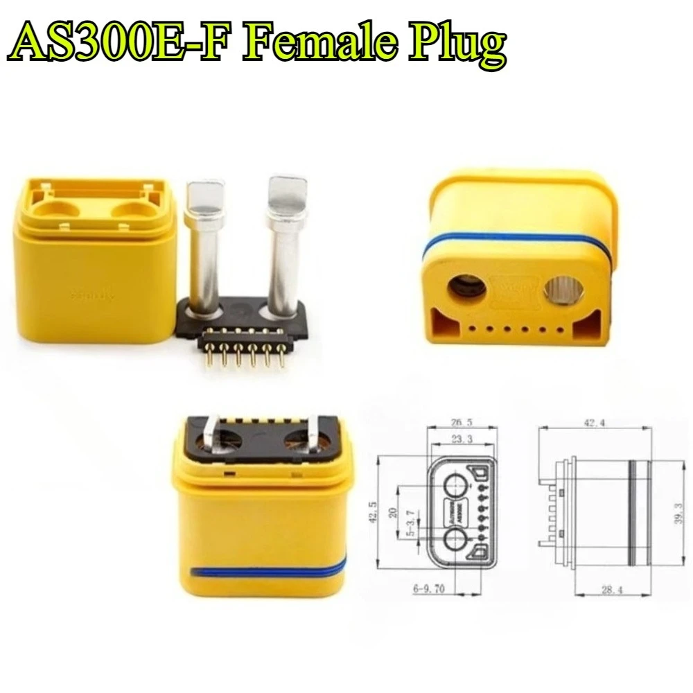 AS300E-M/F 150A مقاوم للماء تيار عالي ذكر أنثى طائرة التوصيل للطائرات بدون طيار بطارية ليثيوم شحن كهربائي نموذج موصل