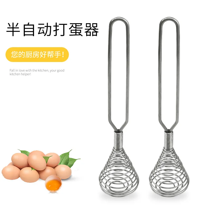 

Hand Pressure Semi-automatic Egg Beater Stainless Steel Kitchen Accessories Tools Self Turning Cream Utensils Whisk Manual Mixer