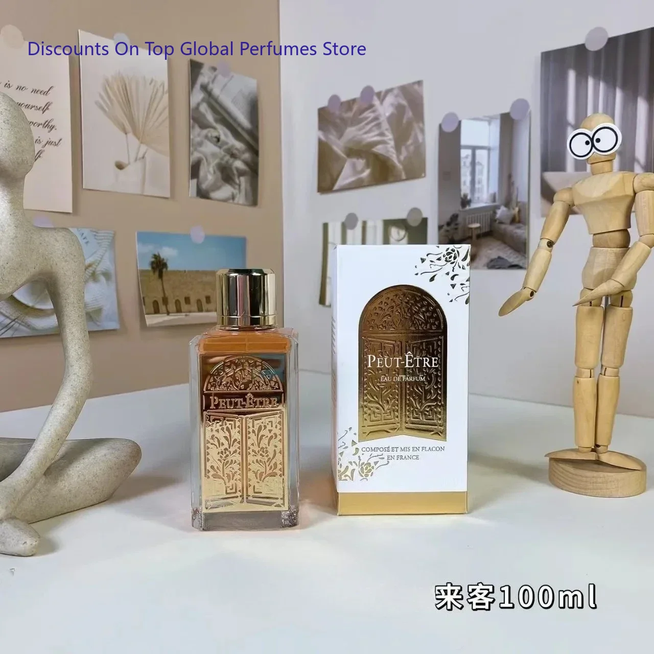 The Best Selling Brand Natural ROSEPEONIA PARFUM With A Natural Fragrance That Lasts For A Long Time Various Style Options