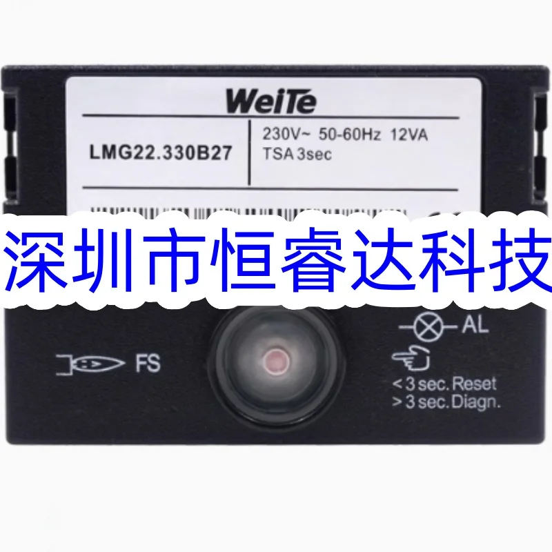 LMG22 Weite LMG22.330B27 Old style Gas Burner Program Controller 220V 50HZ Can replace Siemens