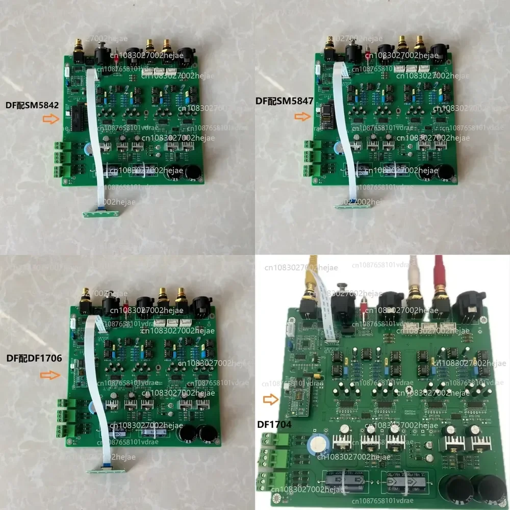 PCM1702 *4 Balanced CS8422 Receive NE5543 OP AMP Decoder Coaxial /AES DAC Decoding Support Bluetooth USB Input