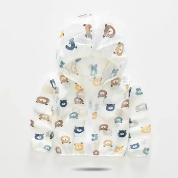 Kids Sunscreen Jacket 2 Children's Sunscreen Clothing Jacket Summer New Boys Little Girls Thin Coat Kids Outdoor Breathable Clothes 2