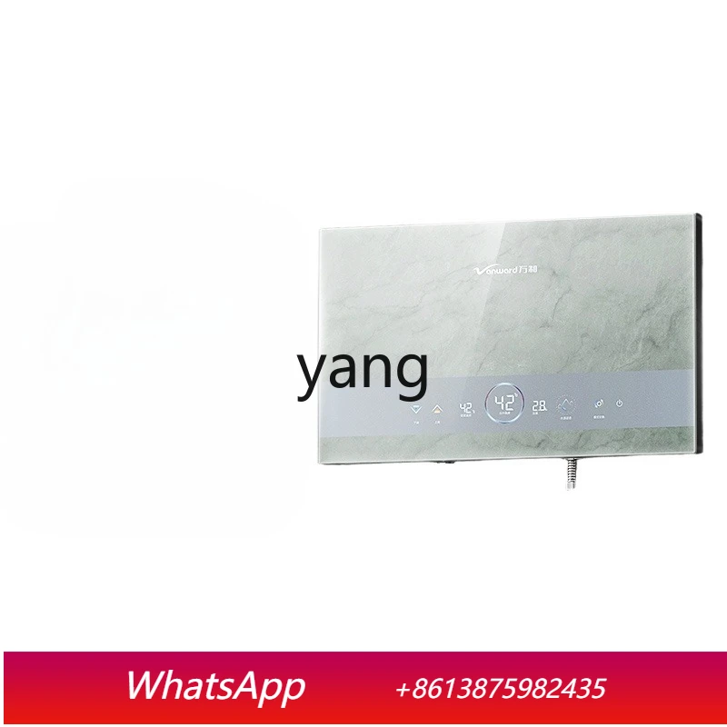 LTT instant electric water heater household bathroom water storage free quick heating bath constant temperature water heater