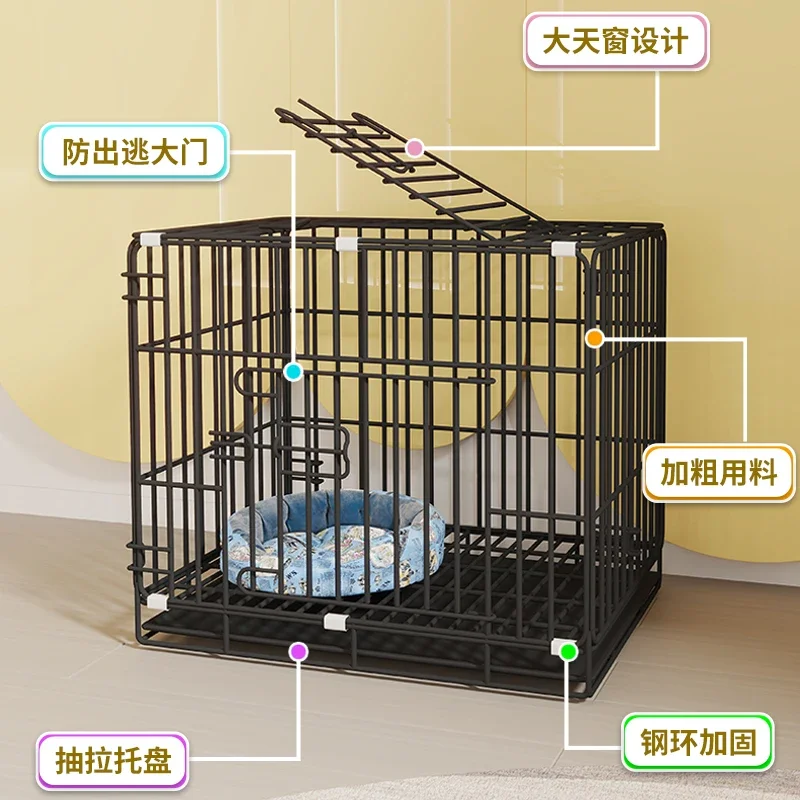 Dog cage Teddy cat cage with toilet separation Large pet villa Medium dog corgi indoor