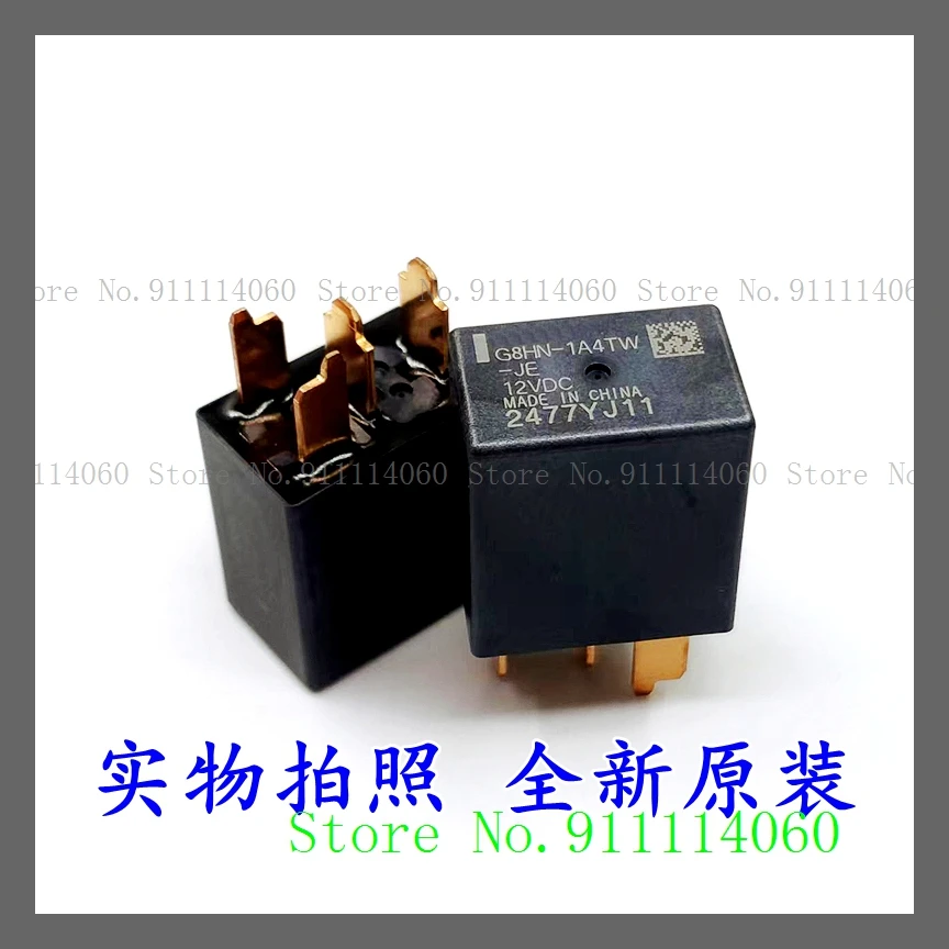 G8Hn-1A4Tw-Je 12Vdc…