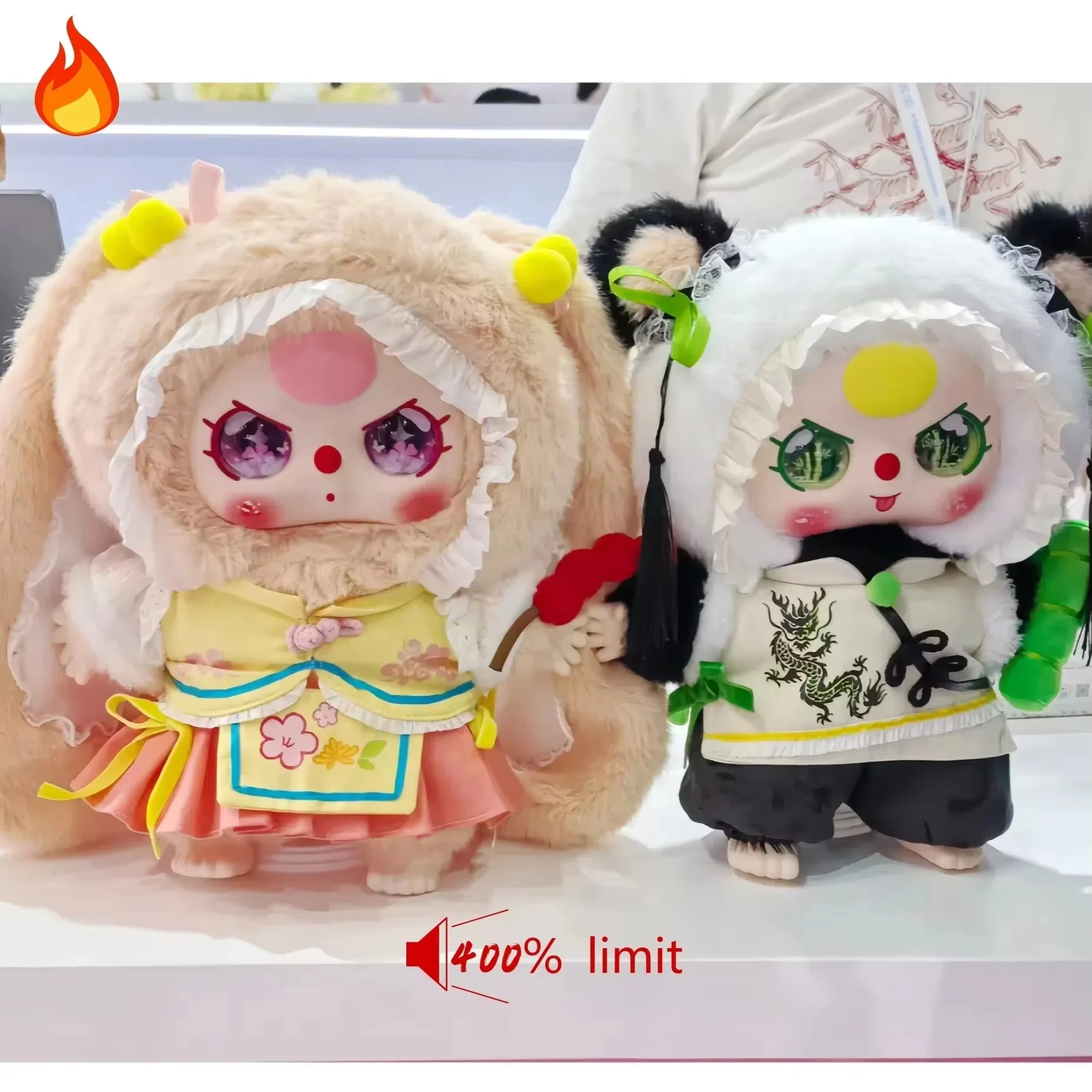 

Новый Baby Three 400% Limit Series слепая коробка, экшн-фигурка, игрушка, кавайные куклы, загадочная коробка, детский подарок на день рождения для девочки