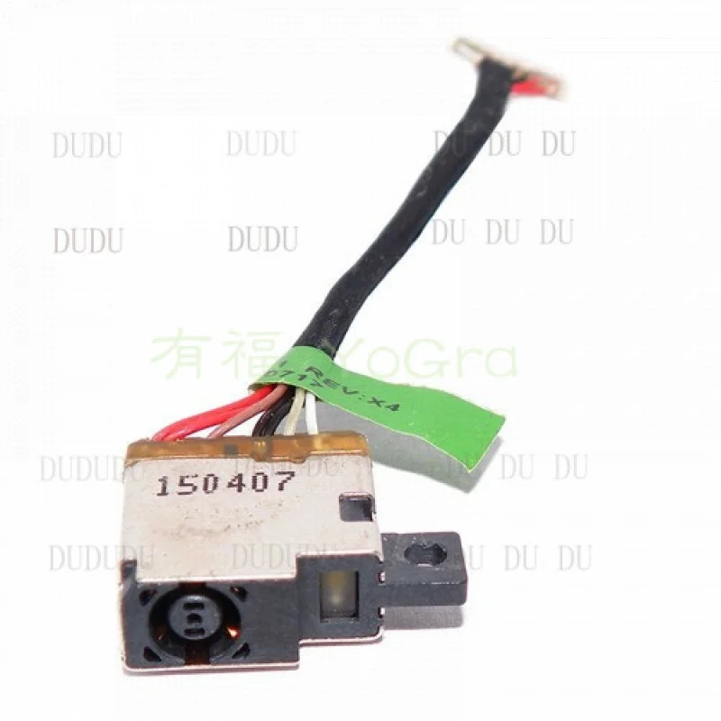 D New Dc Power Jack… - image