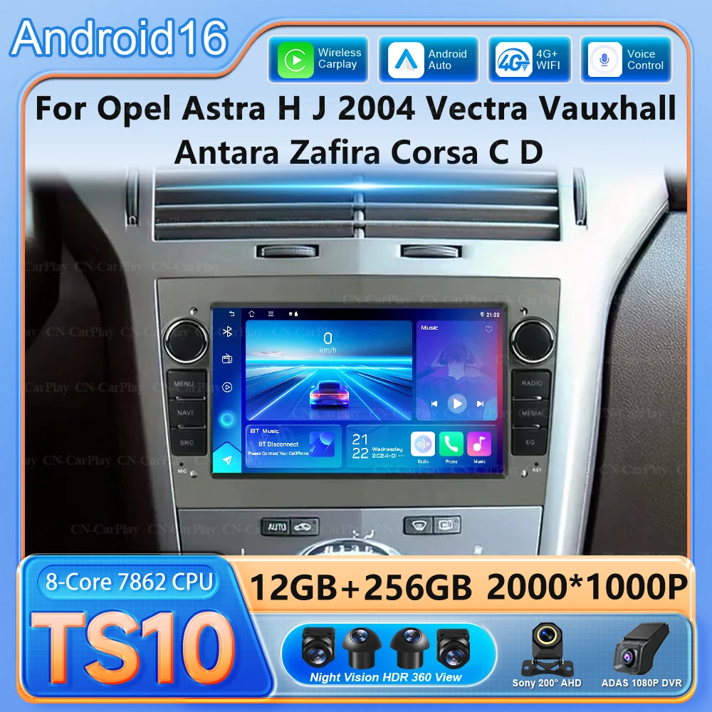 7 Inch Android 16 For Opel Astra H J 2004 Vectra Vauxhall Antara Zafira Corsa C D Car Radio Carplay Gps Multimedia Video Player