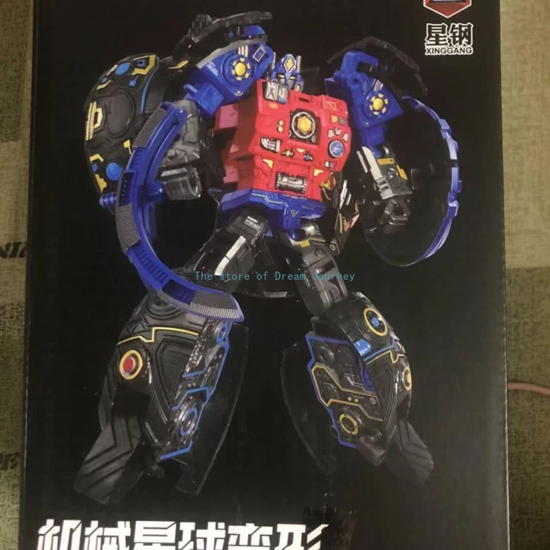 [Op voorraad] Xinggang Primus Seed Transformation 22cm Robot figura de Galicia juguete soi de regalos