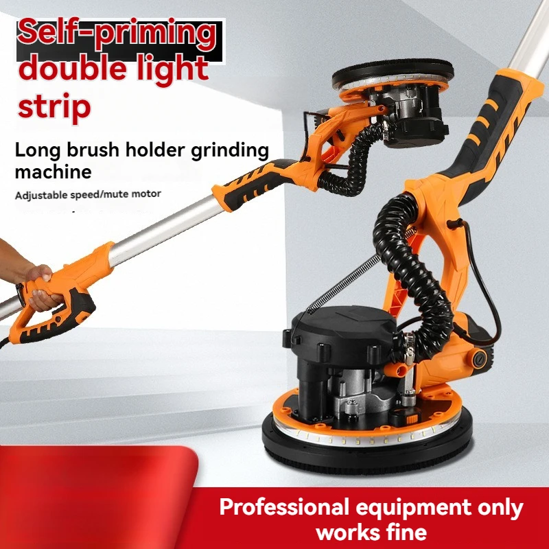 

9 Inch Wall Sander Wall Putty Grinding Machine Sandpaper Machine Self-cleaning Double Lamp Long Pole Wall Grinding Machine