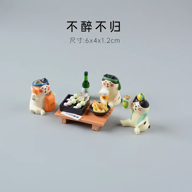 ZAKKA Cute Cartoon Tea Cat Ornament Resin Figurines Crafts Dollhouse Sushi Package Miniature Home Decor Desktop Accessories Gift