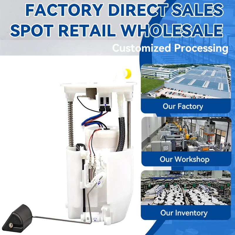 

Fuel Pump Module Assembly Brand New For SUZUKI SWIFT 1.5 1183028 15100-60J02 15100-57L21 15100-63811 15100-63J20 15100-63J00