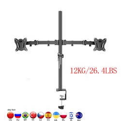 400mm DL-T902-240 Desktop Stand Full Motion 360 Degree steel Monitor Holder 10
