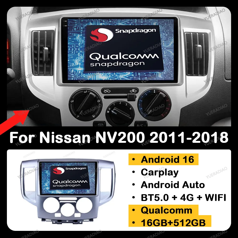 Автомагнитола Android 16 для Nissan NV200 2011-2018, головное устройство с GPS, Navi, QLED, 4G LTE, 5G WIFI, Qualcomm, 2DIN, BT, видео