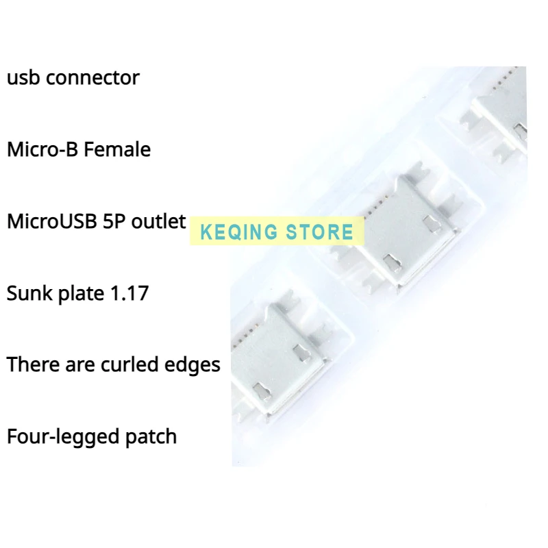 All copper Micro 5P sink plate 1.17 with rolled edge Mike 5P 5 pin 4 pin USB mother mount roll tape mount